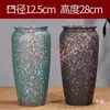 Maceta Artesanal de Cerámica Gruesa de Corte Alto para Suculentas, Tocón Viejo, Maceta para Suculentas Moradas, Maceta de Cerámica de Arena Morada con Muesca, Colgante de Jade Cerámico