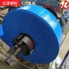 Manguera Agrícola de PVC para Riego, Tubería de Agua Suave para Riego, Resistente a la Presión para Riego y Drenaje de Jardín, Manguera Plástica Recubierta para Riego de Tierras de Cultivo