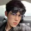 Gafas Protectoras Más Vendidas Transfronterizas, Gafas con Montura para Ciclismo al Aire Libre, Gafas de Visión Nocturna Multifuncionales de Doble Uso Día y Noche, Gafas