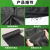 Malla Sombreadora Engrosada HDPE Material Nuevo Malla Sombreadora Negra Invernadero Agrícola Huerto Azotea Balcón Rollo Completo Malla de Protección Solar
