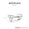 MODIAN Aretes de Tachuela con Cierre de Rosca de Corazón Minimalistas Coreanos Japoneses de Plata de Ley S925 con Moissanita Ultra Brillante para Mujeres