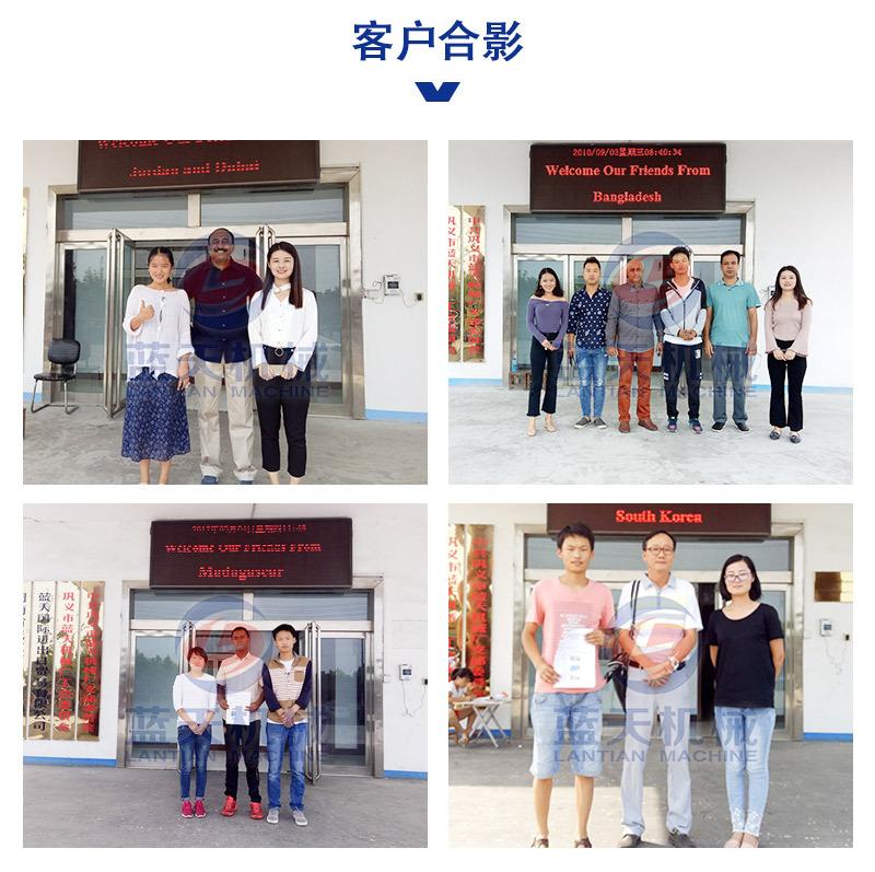 详情页_16.jpg