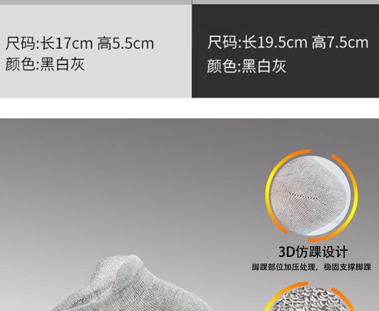 详情_06.jpg