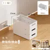 Nueva caja de almacenamiento multifuncional retráctil tipo cajón para uso doméstico, organizador de escritorio de cocina para artículos varios, disponible para venta al por mayor