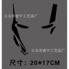 Adesivo de carro do Homem de Ferro Adesivo de carro Adesivo refletivo criativo personalizado JDM Venom Avengers Motocicleta Carro