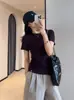 Camiseta de Manga Corta con Cuello Redondo, Hombro Normal, Ligera, Transpirable, Alta Elasticidad, Mezcla de Tencel para Mujer, Nuevo Estilo de Verano 2026 H062207