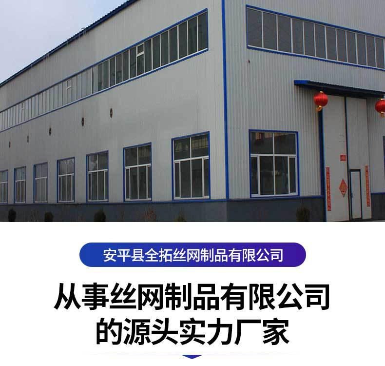 详情_01