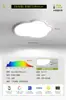 Lámpara de techo para dormitorio principal ultradelgada simple para estudio lámpara de espectro completo protección ocular 2024 nueva lámpara de nube para habitación infantil
