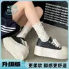 Zapatillas blancas de mujer con plataforma para aumentar la altura, nuevo modelo de verano 2026, adecuadas para combinar con faldas, zapatillas chunky de caña baja