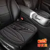 Cojín para Asiento de Coche en Stock Cojín Calefactable para Asiento de Coche de Invierno Cuero Asiento Individual/Doble Cojín Calefactable para Asiento de Coche Universal Venta al por Mayor