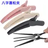 Nueva Herramienta Mágica Voluminizadora de Corona Alta Sin Costuras Multicolor de 11 cm Clip de Pato para Peinar la Raíz del Cabello de Nylon