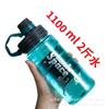 Taza Espacial Anti-Caídas de Gran Capacidad, Taza de Agua Deportiva Portátil a Prueba de Explosiones, Material de PC 1100-3000ml Taza de Agua Deportiva