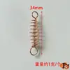 Mola Explosiva Pequena, Acessórios de Gancho Explosivo Pequeno Espessado, Argola para Isca, Porta-Isca Espiral DIY