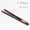 Clip de Madera Maciza Accesorios para Tazas Juego de Té Taza de Té de Caballero Pinza para Ceremonia del Té Juego de Té Seis Pinzas Kung Fu Lavado Madera de Bambú Metabo