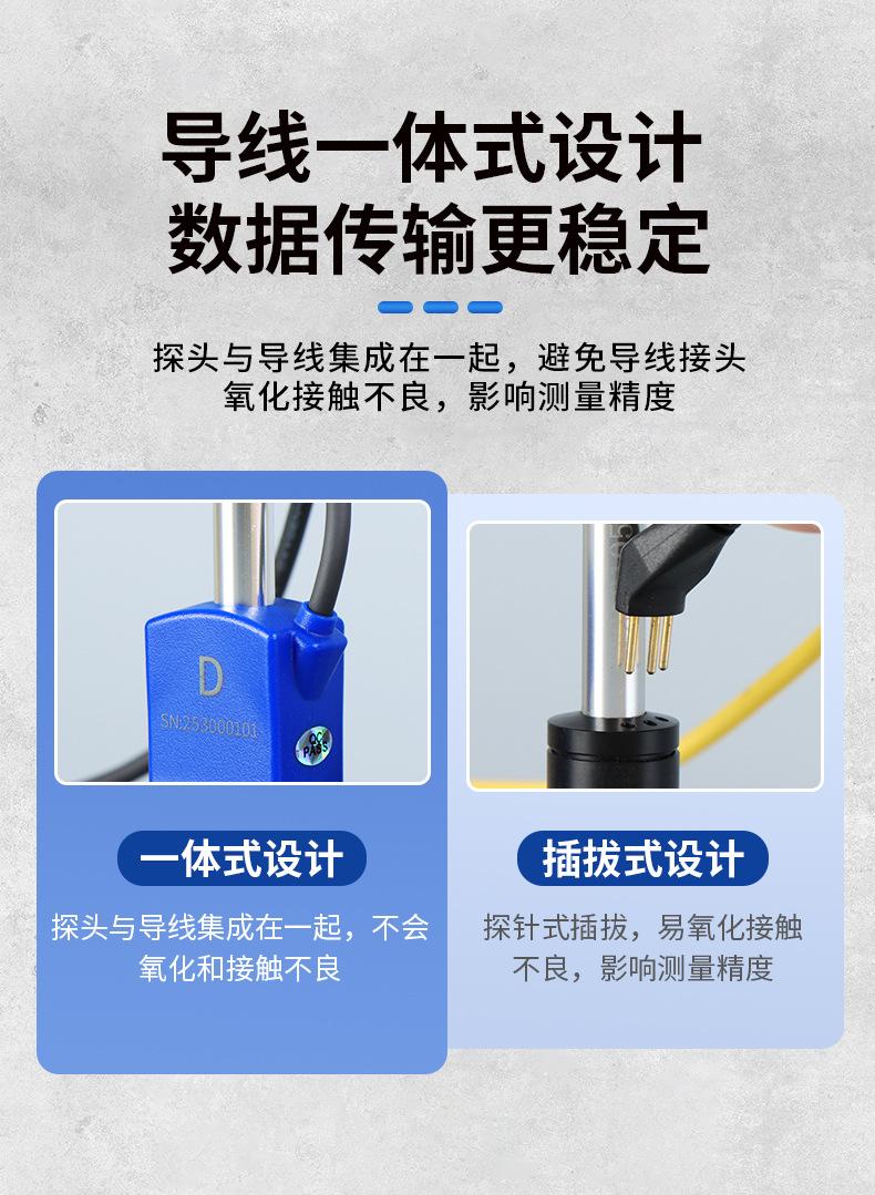 详情-09.jpg