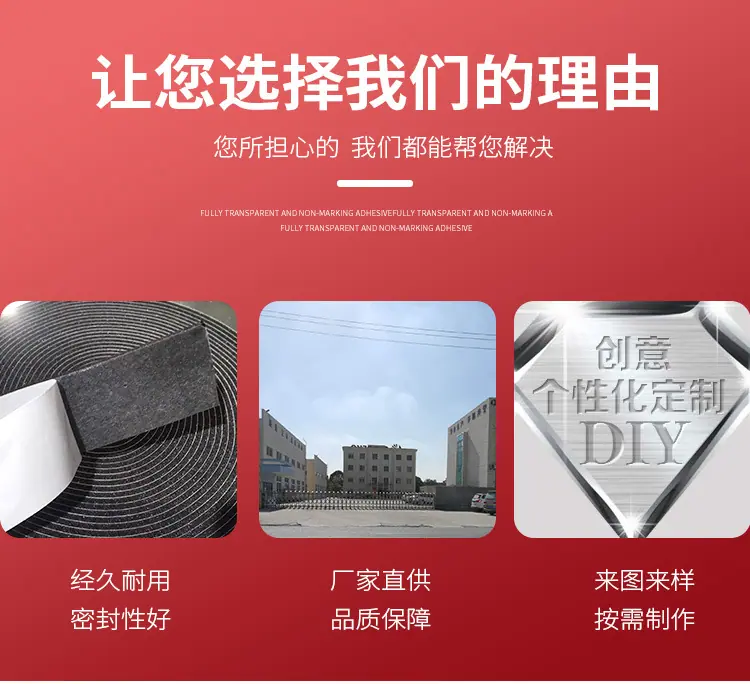 详情_03.jpg