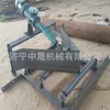 Zhongsheng Fornecimento Arado de Mina Descarregador Único Descarregador Hidráulico de Arado Ângulo de Fenda Variável Descarregador de Carvão