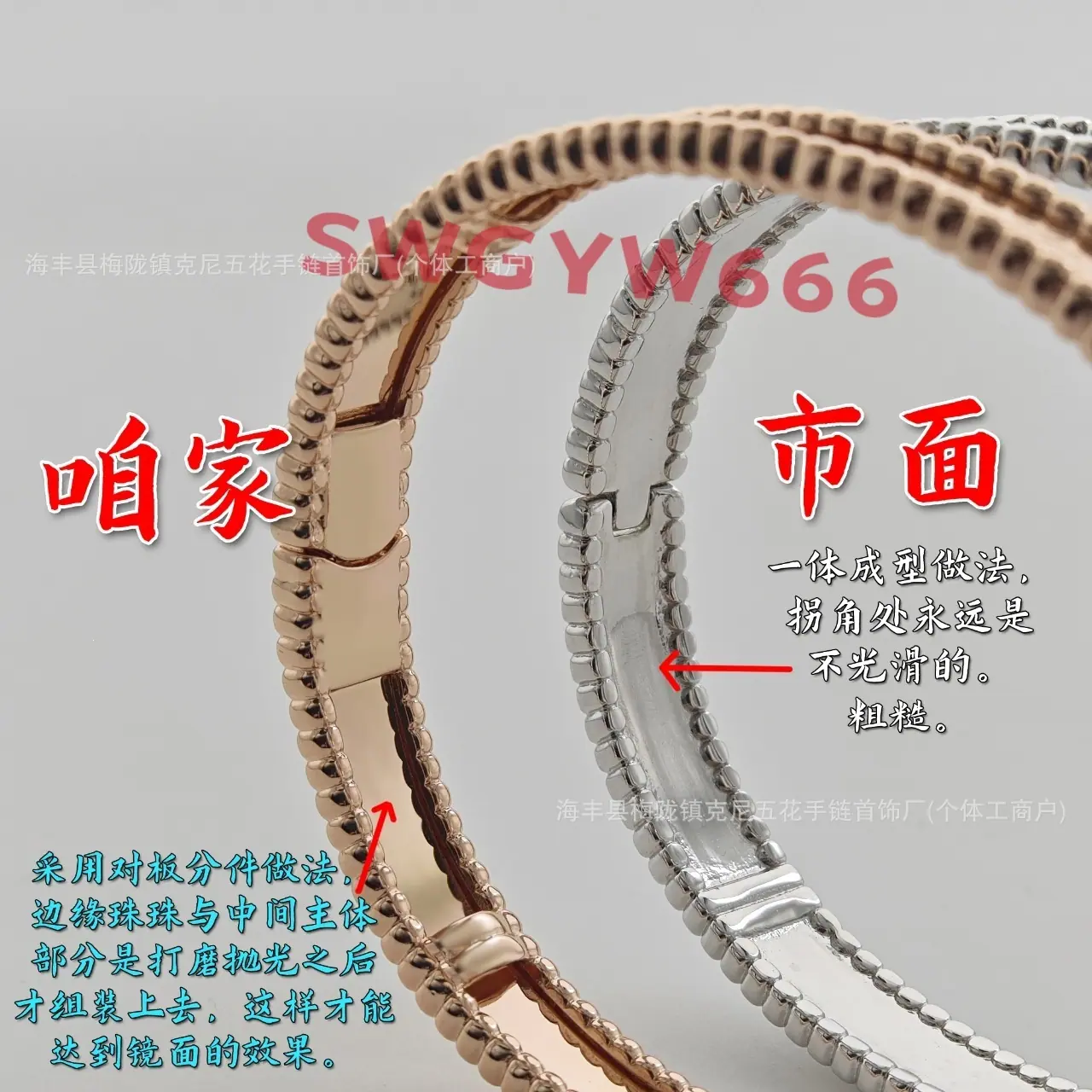 微信图片_20250507051100