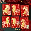 2026 Ano do Cavalo Envelopes Vermelhos Novo Criativo Glitter Fosco High-End Bolsas de Pacote Vermelho para Ano Novo e Festival da Primavera Atacado