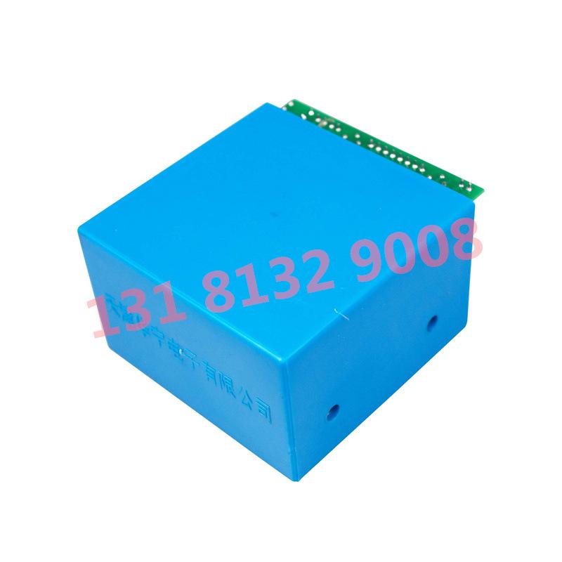 KTK101语言处理模块1 (3)