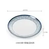 Vajilla de Melamina Retro Estilo Palacio Plato para Cena Plato de Postre Plato de Encaje Impresión de Logo