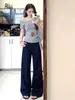 Camiseta de punto gris con estampado de letras, estilo coreano, hombros descubiertos, manga corta para mujer, diseño chic de verano que acentúa la figura y es versátil