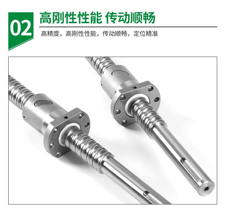 详情-06.jpg