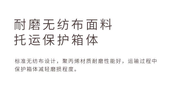 11-14详情页ye22222222222_09.jpg