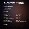 Macklin Iloctin I838497-100Mg Cas:97682-44-5 Reactivo Químico