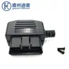 Conector Macho OBD2 para Coche Ensamblado Enchufe OBD J1962M + Carcasa + Pasacables + Tornillos