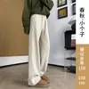 Pantalones Anchos de Lana Acetato Transfronterizos para Mujer 2025 Nuevo Otoño e Invierno Forrados de Polar Rectos Estrechos Deportivos Casuales