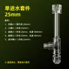 Kit DIY Eliminador de Película de Aceite para Acuario Flotador Giratorio Cesta de Flor Ciclón Skimmer de Superficie para Estanque Filtro de Cabeza Flotante Vórtice