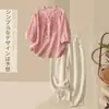 Conjunto de moda de dos piezas de algodón y lino bordado, pantalones tipo harén casuales, camisa de manga corta de verano para madres, estilo artístico