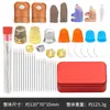 Dedal Grueso de Metal Vintage para Dedos para Uso en Casa, Presionador de Agujas, Enhebrador de Agujas de Coser a Mano, Herramientas de Costura en Caja de Hierro