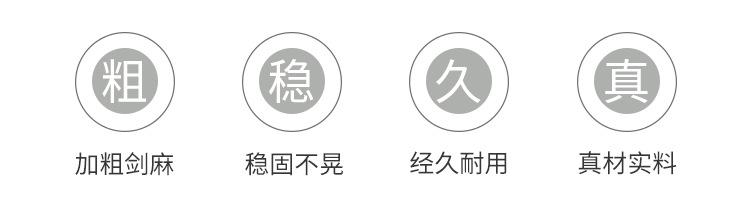 225-淘宝详情_02.jpg