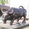 Gran escultura de toro de cobre. Escultura de toro de Wall Street de cobre fundido. Ventas de fábrica. Escultura de toro de cobre cuadrada para exteriores.