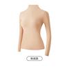 8623 Otoño e Invierno Base de Maquillaje Líquida Cepillada Camiseta Interior de Cuello Alto Medio Cómoda Cálida Manga Larga Otoño e Invierno Cuello Alto