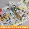 Cómic Completo de 2 Volúmenes: ¿Cómo Deben los Niños Mantenerse Alejados del Peligro, Aprender a Autorescatarse y Decir No al Acoso Escolar? Libros Educativos Extracurriculares
