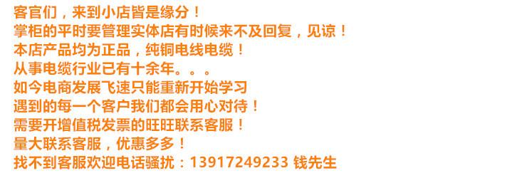 O1CN01LBw34a24wRGiDr5AX_!!4114