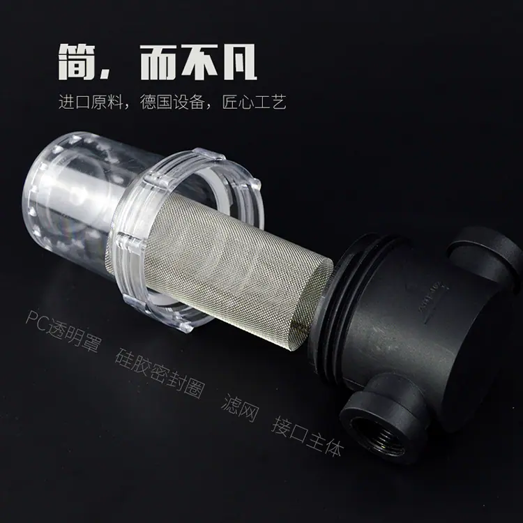 详情-3