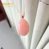 Diseño Original Collar Tejido con Hilo de Oro de Flor de Durazno Natural Colgante para Mujer Producto Genuino Regalo
