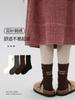 Meias infantis ZYZ 2024 outono e inverno novas bordado letras meias cano alto infantis casuais cor sólida meias para meninos e meninas