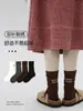 1781 Calcetines para Niños al por Mayor ZYZ Otoño/Invierno Calcetines de Media Caña Bordados con Letras, Estilo Universitario, Tejido de Doble Aguja, Calcetines de Algodón para Niños y Niñas