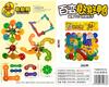 Bloques de Construcción DIY Casa Hanhan Duck 6813 Variedad de Tianlier Bloques de Construcción de Inserción de Bala de Copo de Nieve Regalos para Jardín de Infancia