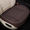 Nova almofada de assento de carro quatro estações universal full surround almofada de couro de assento de carro quatro estações almofada de assento respirável de peça única atacado atacado