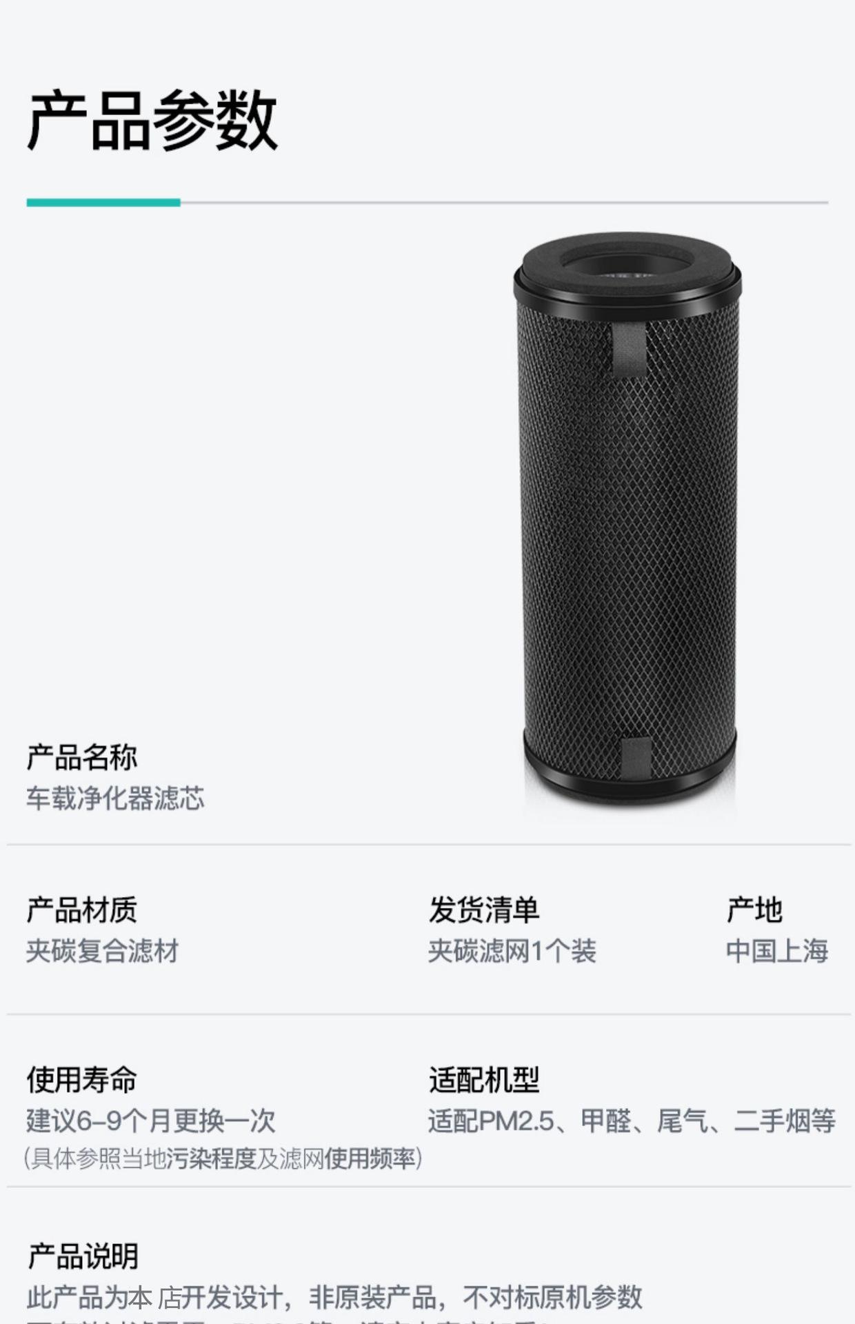 详情10.jpg