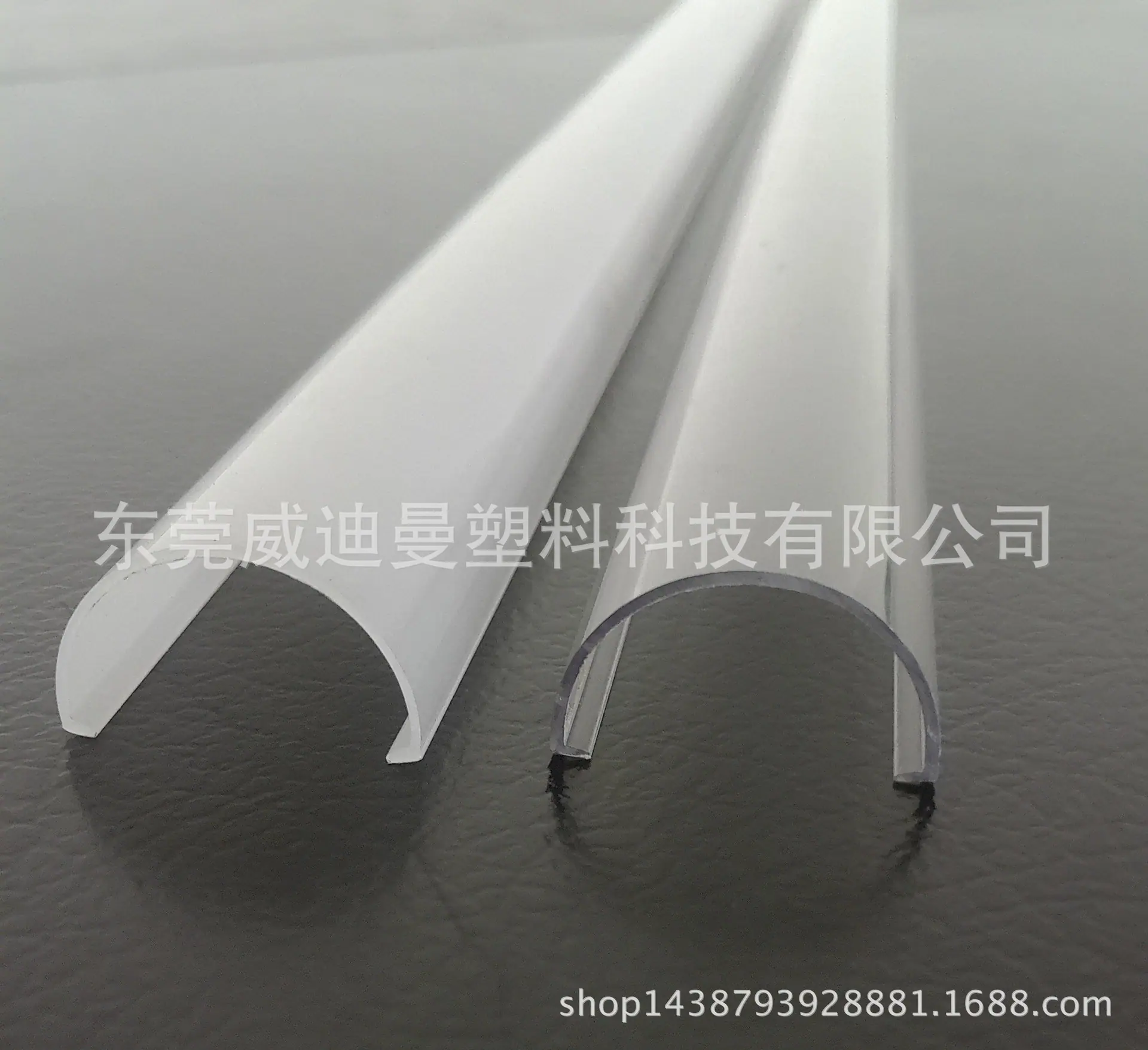 P70511-144157