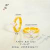 Anillo Cuadrado de Zircón Color Oro Arena Mismo Estilo de Puzuo Gold Store para Mujer, Lujo Accesible, Gama Alta, Anillo Sencillo y Versátil para Dedo Índice para Novia