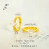 Anillo Cuadrado de Zircón Color Oro Arena Mismo Estilo de Puzuo Gold Store para Mujer, Lujo Accesible, Gama Alta, Anillo Sencillo y Versátil para Dedo Índice para Novia