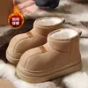 Botas de nieve para mujer con sensación de "pisar mierda", nuevo estilo otoño e invierno 2026, forradas de felpa, engrosadas, antideslizantes, de suela gruesa, resistentes al olor, para uso en exteriores